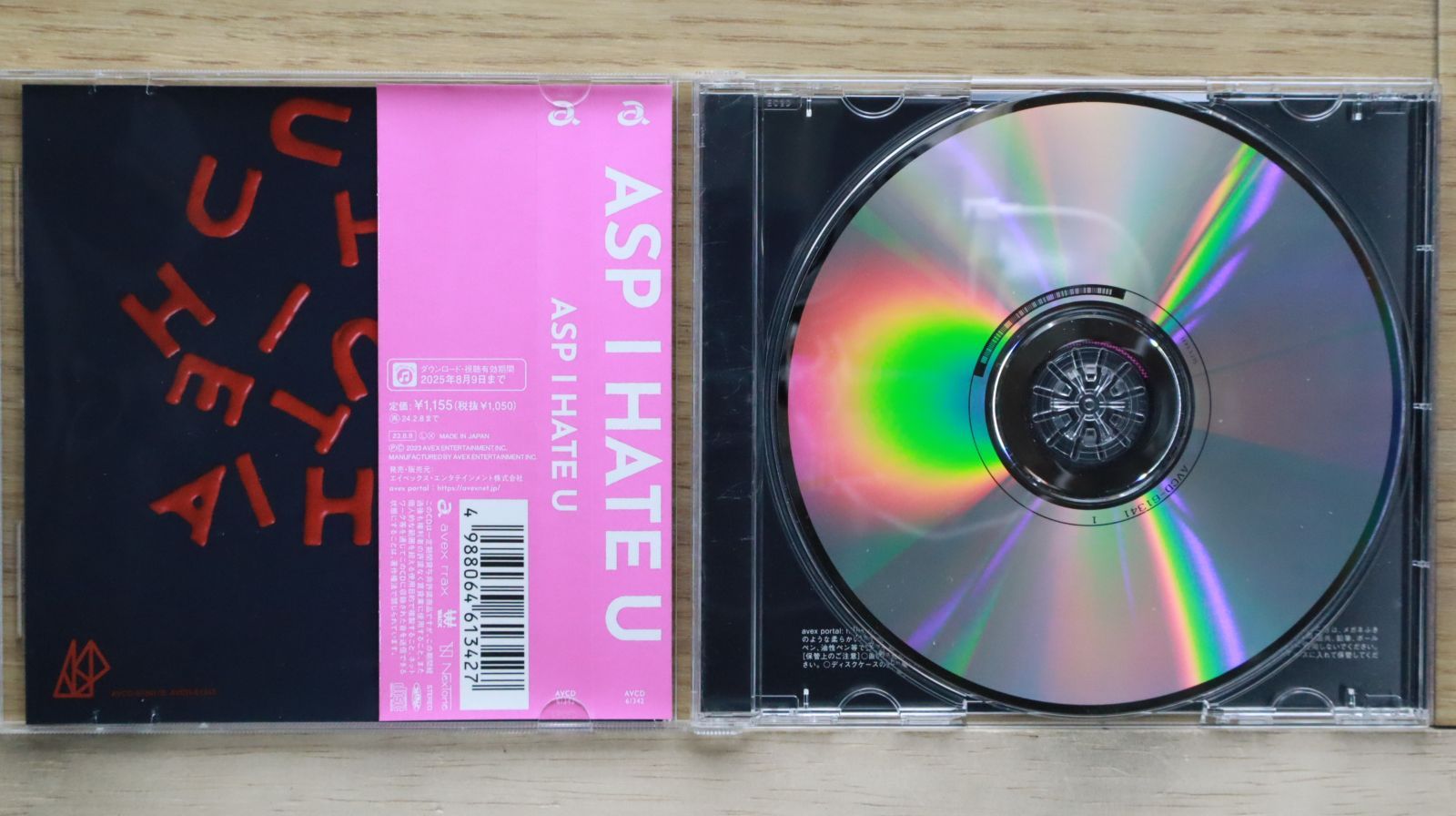 国内盤CD☆エーエスピー/ASP□ I HATE U(CD) □4988064613427