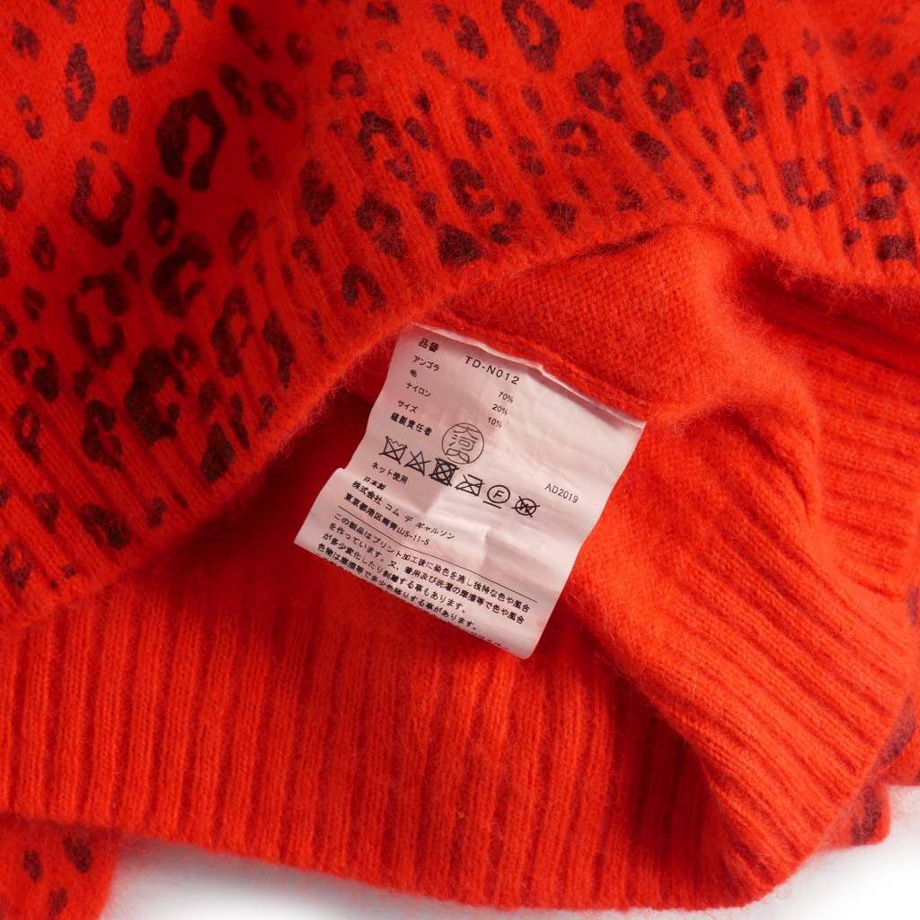 トリココムデギャルソン tricot COMME des GARCONS 19AW トリココムデギャルソン tricot COMME des GARCONS 19AW