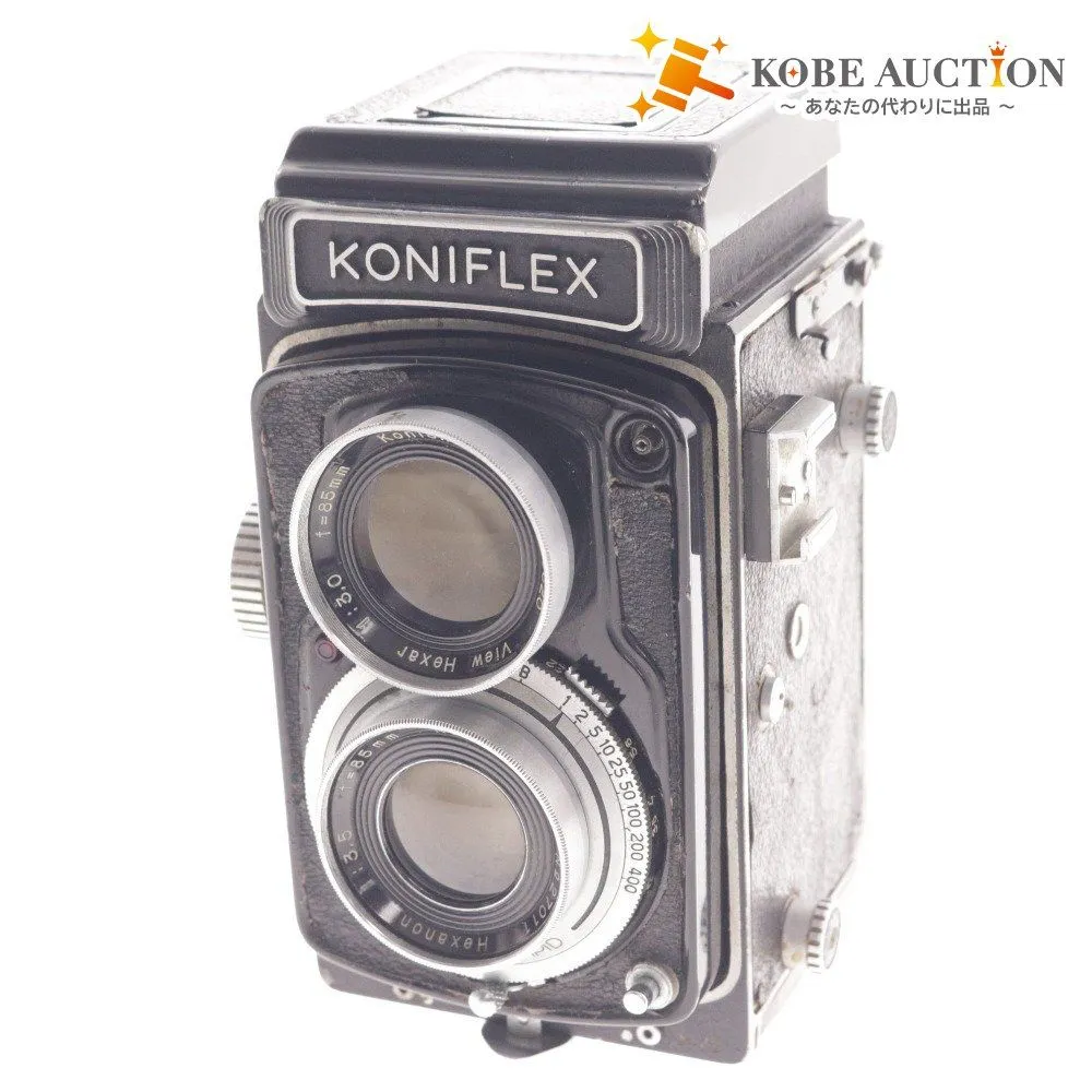 新品 本革 コニカ Konica HEXAR AF用 カメラケース 濃いブラウン Amazon.com : Hexar AF Case, BolinUS Handmade Genuine Real