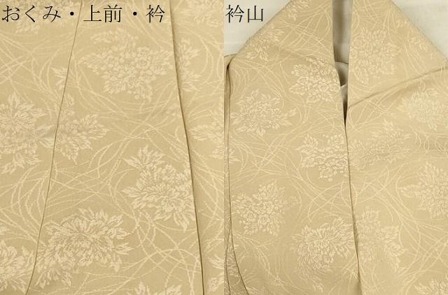 平和屋着物▽上質な色無地 単衣 草花地紋 丁字色 正絹 逸品 CAAT9393dy