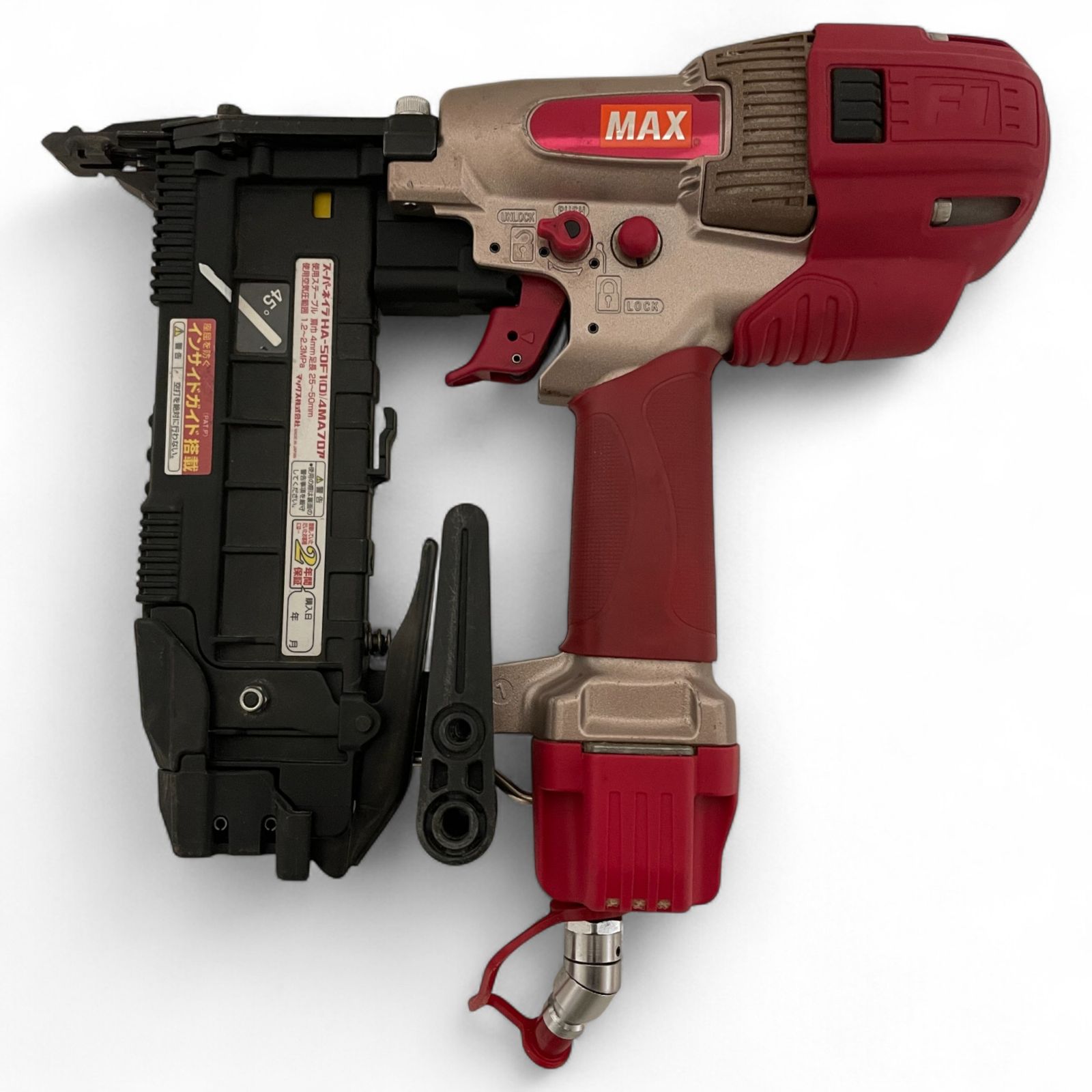 ● マックス MAX エアネイラ HA-50F1 D 4MA 高圧ステープル用 ケース付き 1700-2641