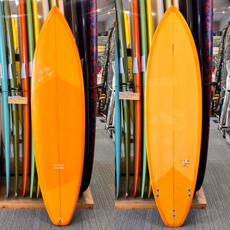 303 surfboard midlength quad ミッドレングス 303 - Sunshine, BabyQueen's and Flounder たのもしいミッド