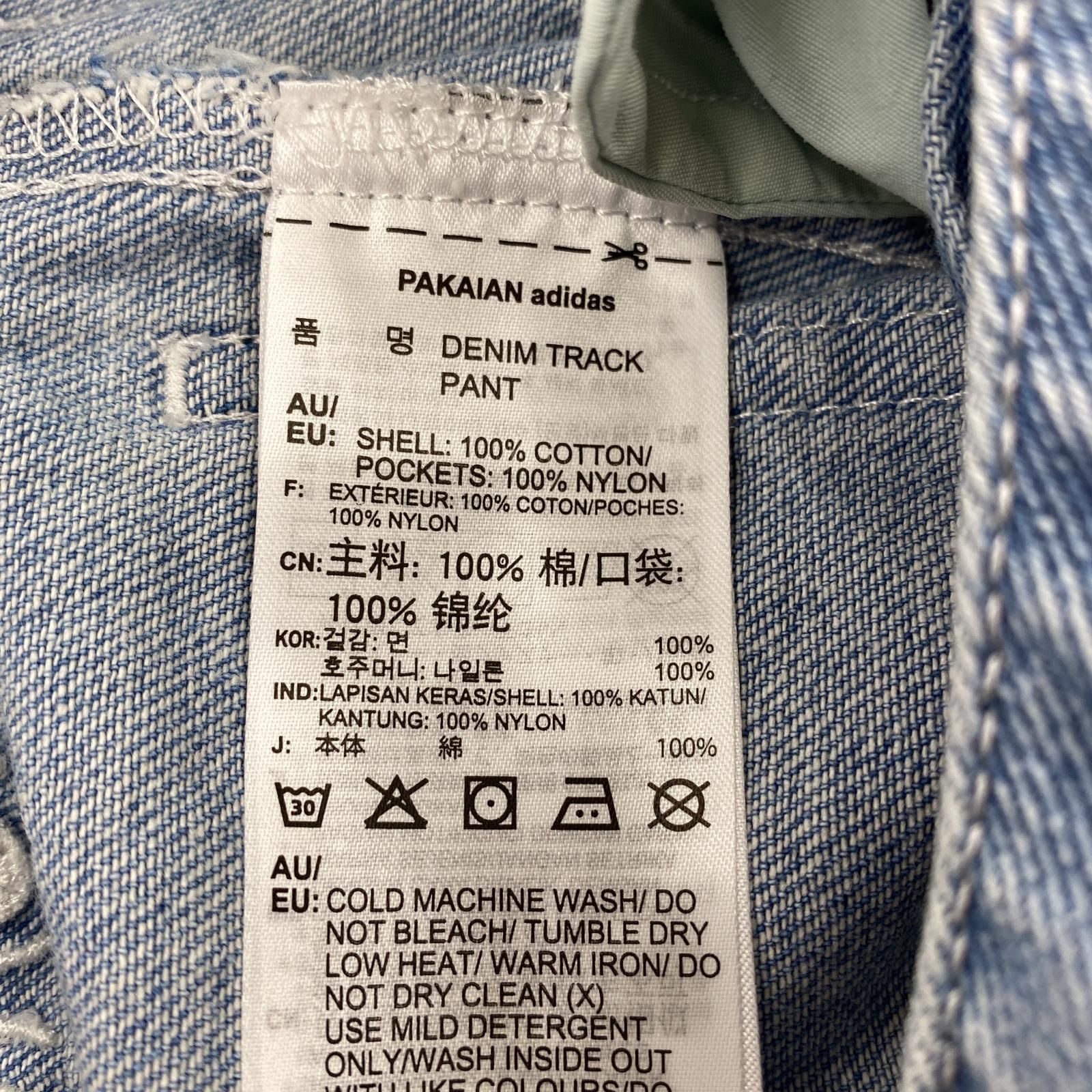プリントデニムパンツ sizeS|ライトブルー