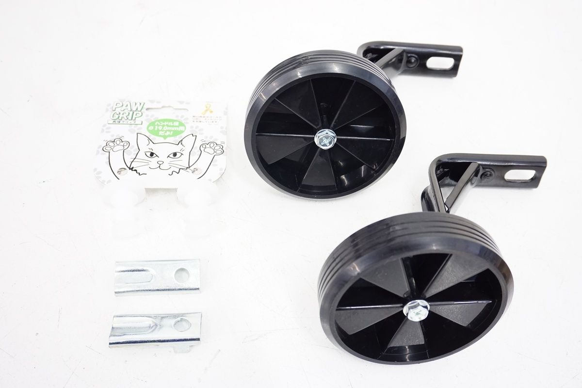 キッズバイク |