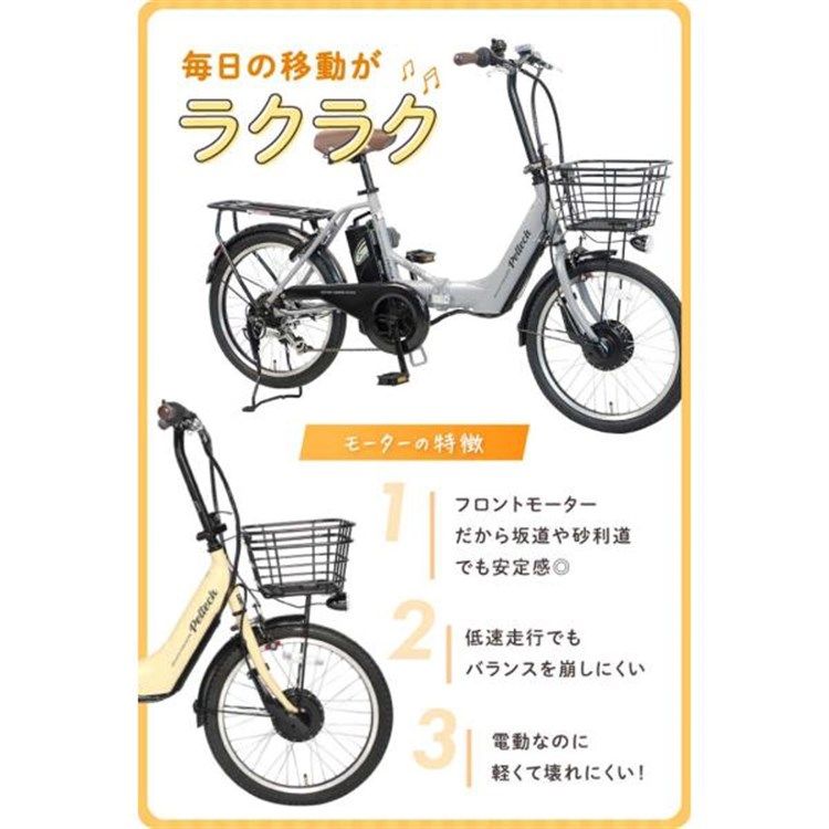 TDN-212L 代引不可