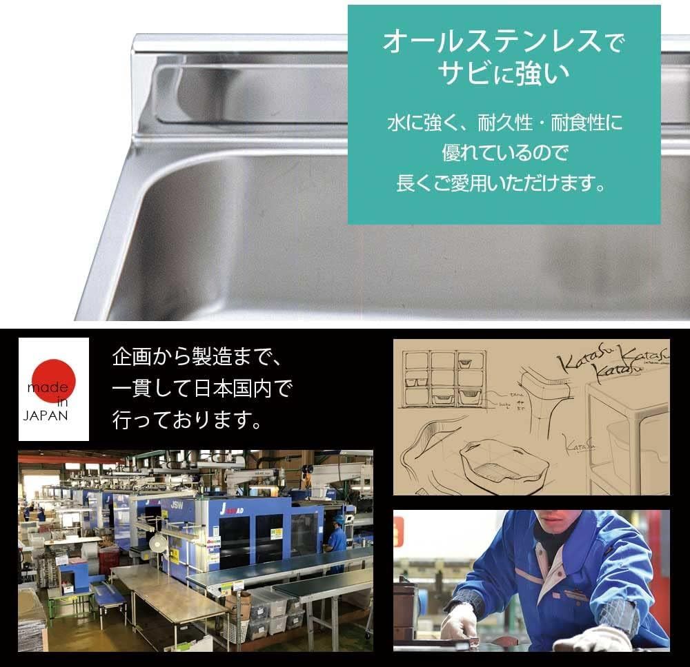 永く使える長期寿命設計