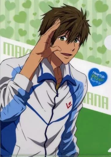 ハイ☆スピード　ハートアップ　橘真琴 中古】クリアファイル 橘真琴 描き下ろしA4クリアファイル 「特別版