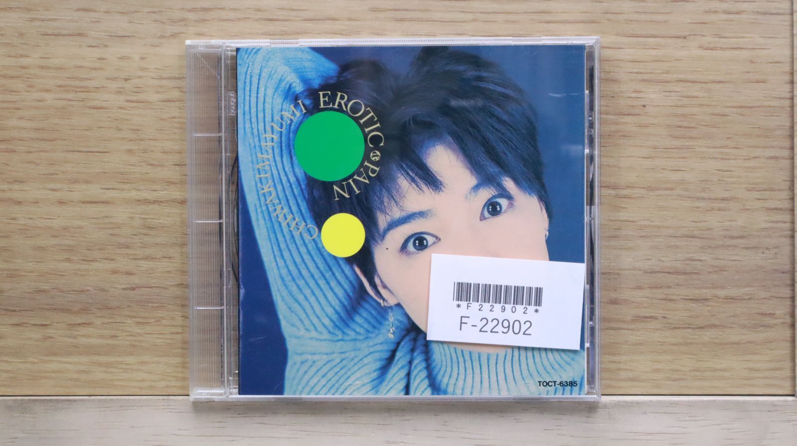 まゆみページ MAYUMI(kissitbitter) (@SOxWHAT_88) / X