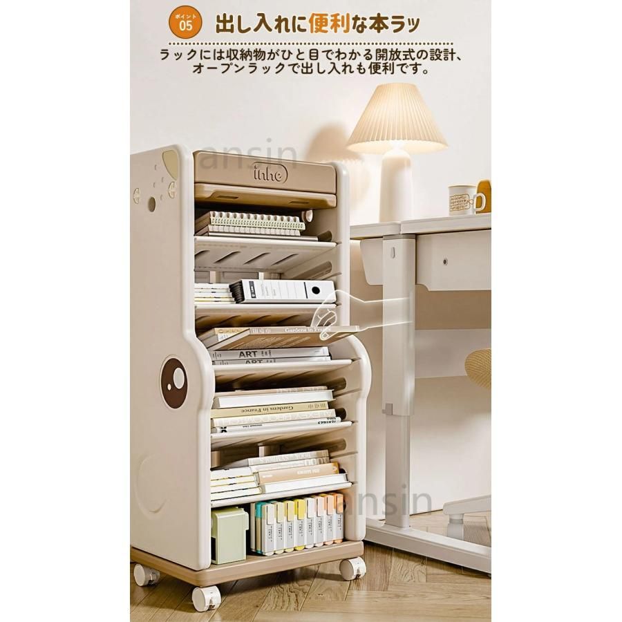 本棚