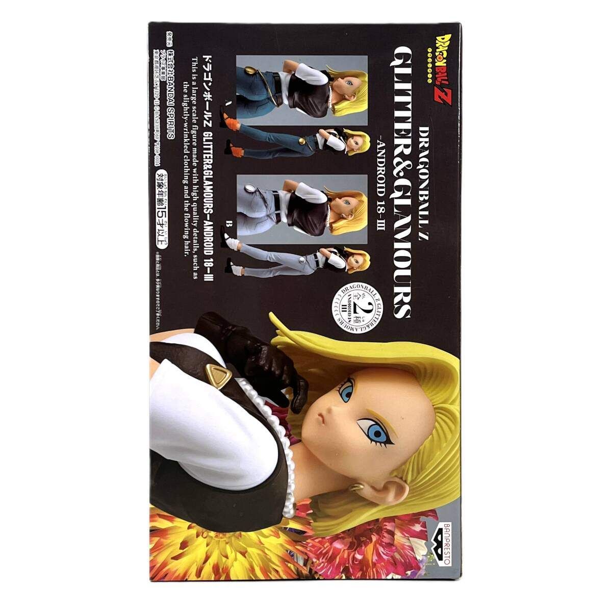 GLITTER&GLAMOURS 人造人間18号（外箱開封済/中未開封） Yahoo!オークション -「ドラゴンボールz glitter&glamours 人造