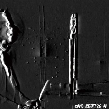 W600×D200×H515 オフホワイト