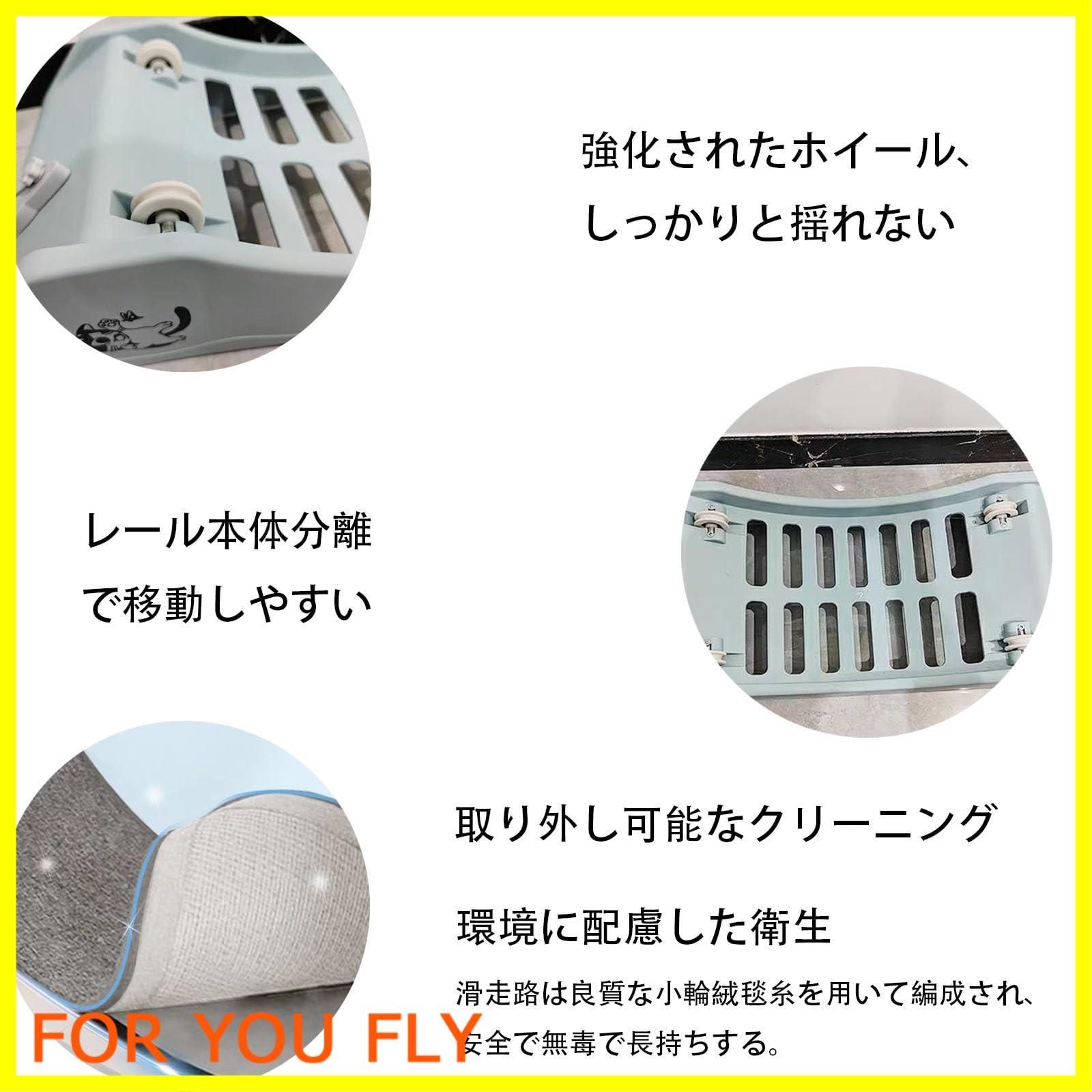 丈夫で静かな軽量プラスチック素材