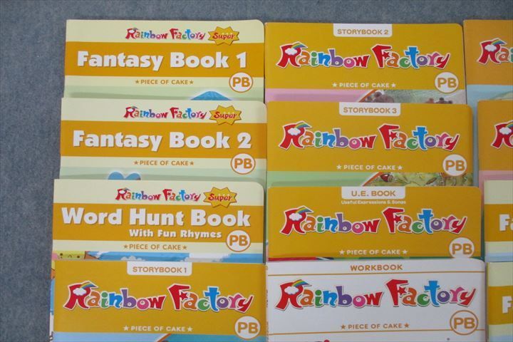 VG26-056 ECC Rainbow Factory PIECE OF CAKE/EASY AS PIE STORY/WORKBOOK等  テキストセット 2017 計16冊 DVD4枚/CD6枚付★ 00L4D