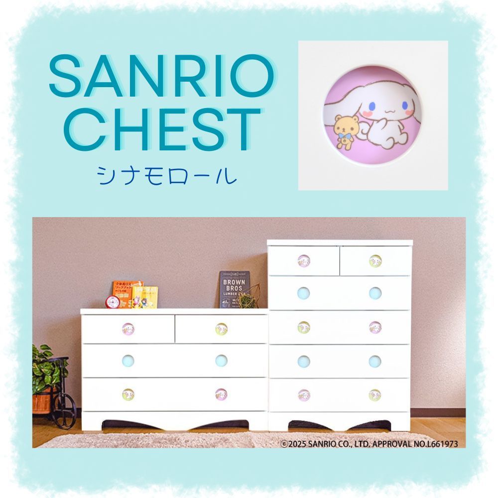 即決歓迎 チロルチョコ 包み紙 外装 38枚 鬼滅の刃 呪術廻戦