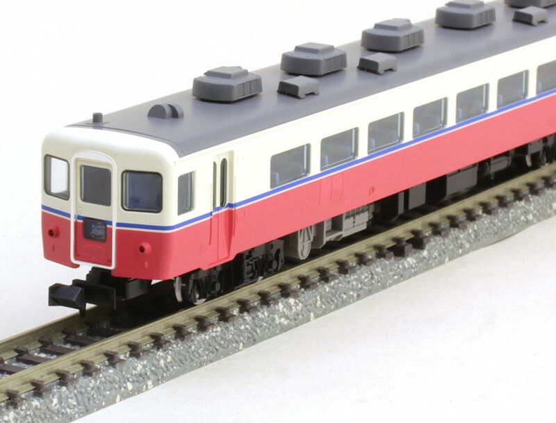 14-200系客車（ムーンライト九州）基本セット（4両） 【TOMIX