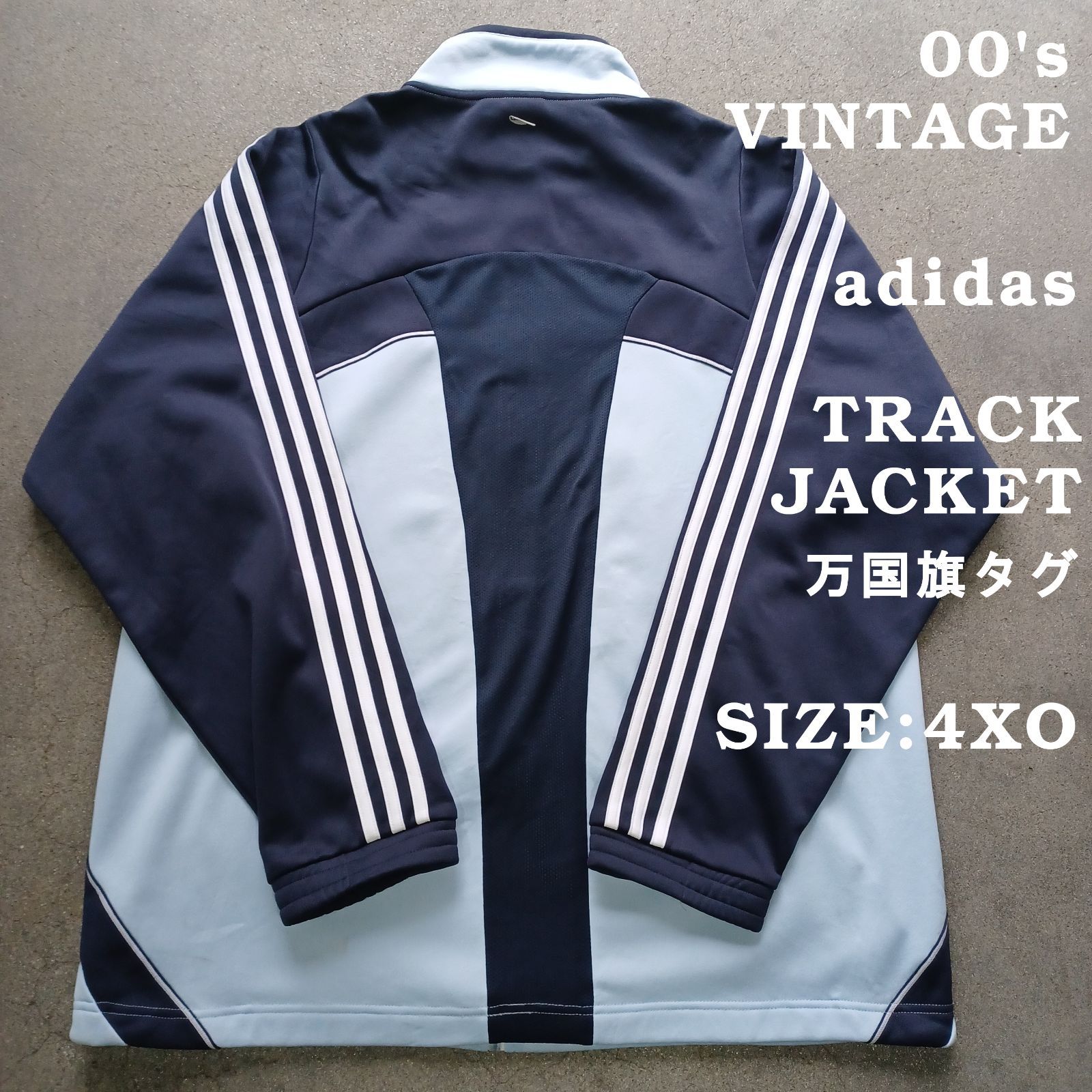 VINTAGE 】00's adidas万国旗タグ TRACK JACKET - メルカリ