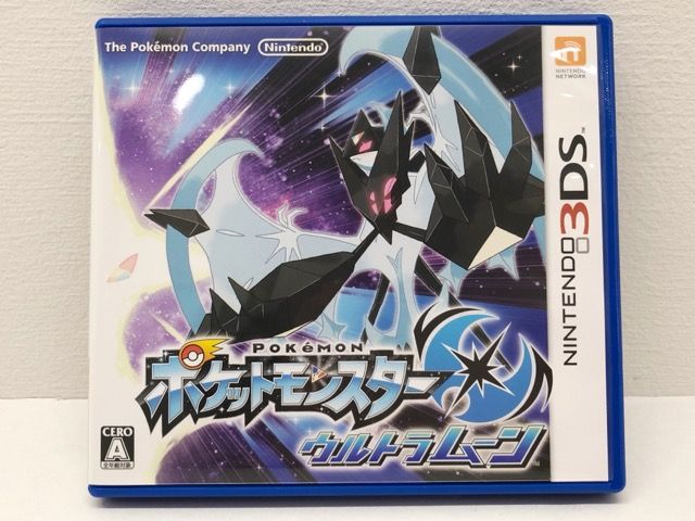 3DSソフト ポケモン ウルトラサン・ムーン Amazon | ポケットモンスター ウルトラムーン (Ultra Moon