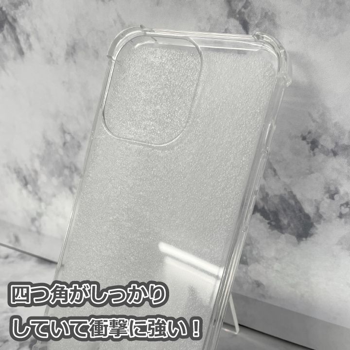 のサムネイル