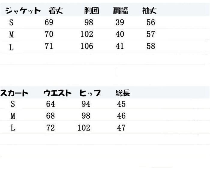 上下セット 卒業式 女の子 卒業スーツ 入学式スーツ JK制服 セットアップ 上下2点セット フォーマルスーツ スーツジャケット プリーツスカート セミフォーマル 高校生 中学生 入学式 anrumy01