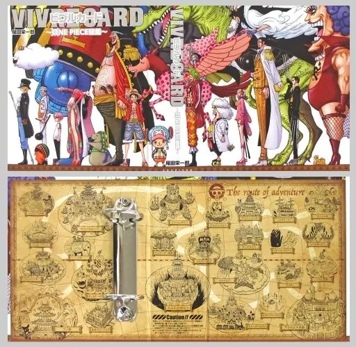 【美品】ONE PIECE図鑑 ビブルカード (バインダー×6セット) 中古】雑貨 [単品] 集合 バインダー 「ワンピース ビブルカード