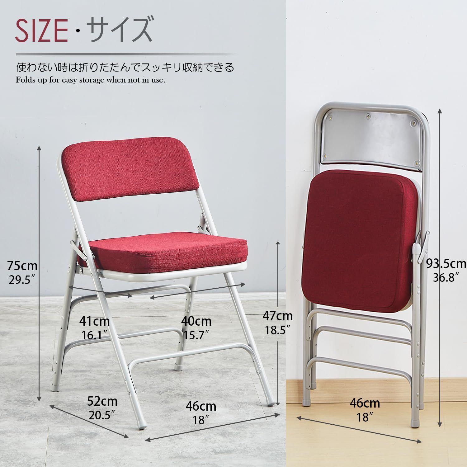 新着商品】ミーティングチェア 45x53x74cm 1脚 会議椅子 背もたれ  