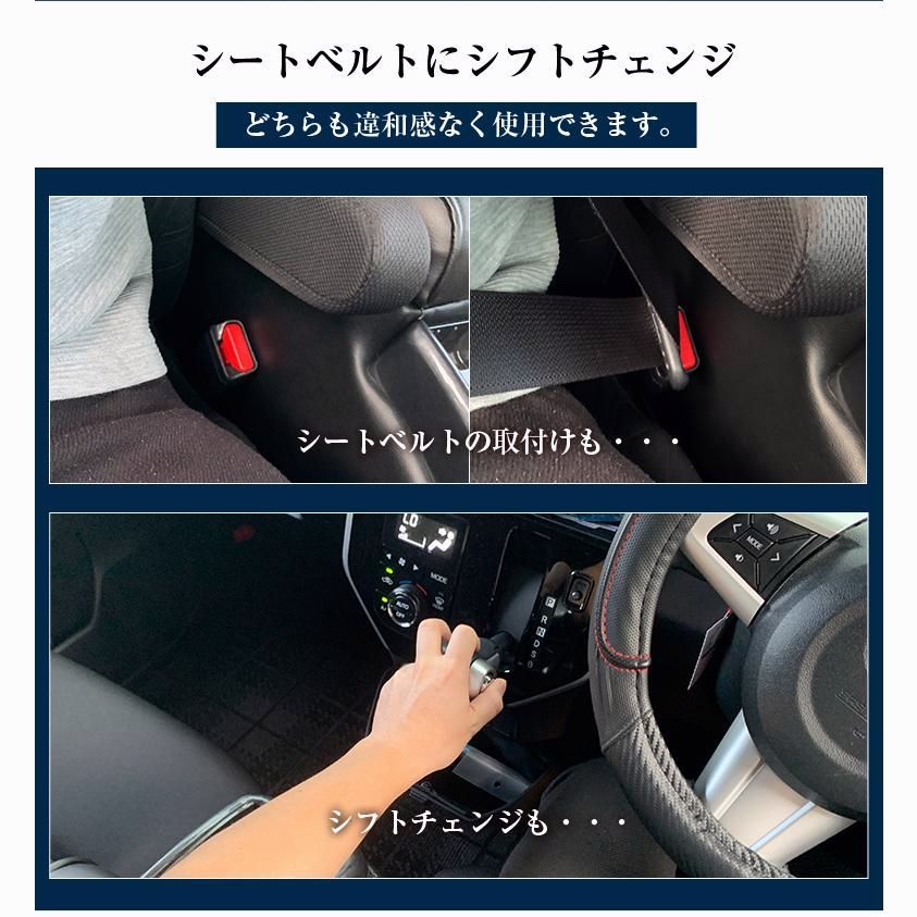 アームレスト トーラスコンソールボックスNEO