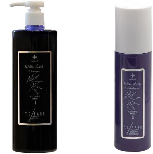 【セット品】Y.S.パーク ホワイトルックシャンプー 500mL ／ ホワイトルック コンディショナー 200ml おまけ トリートメント付き