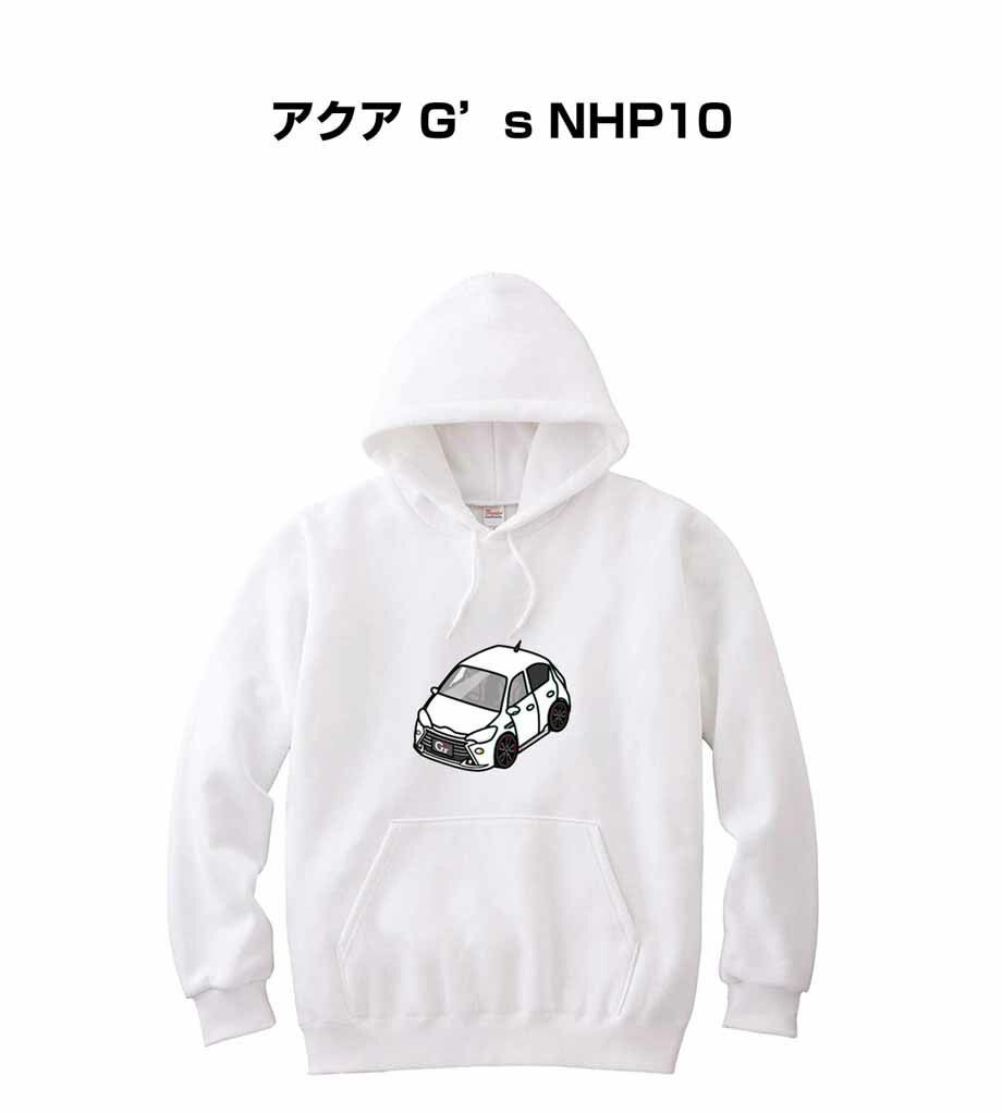 パーカー トヨタ アクア G's NHP10