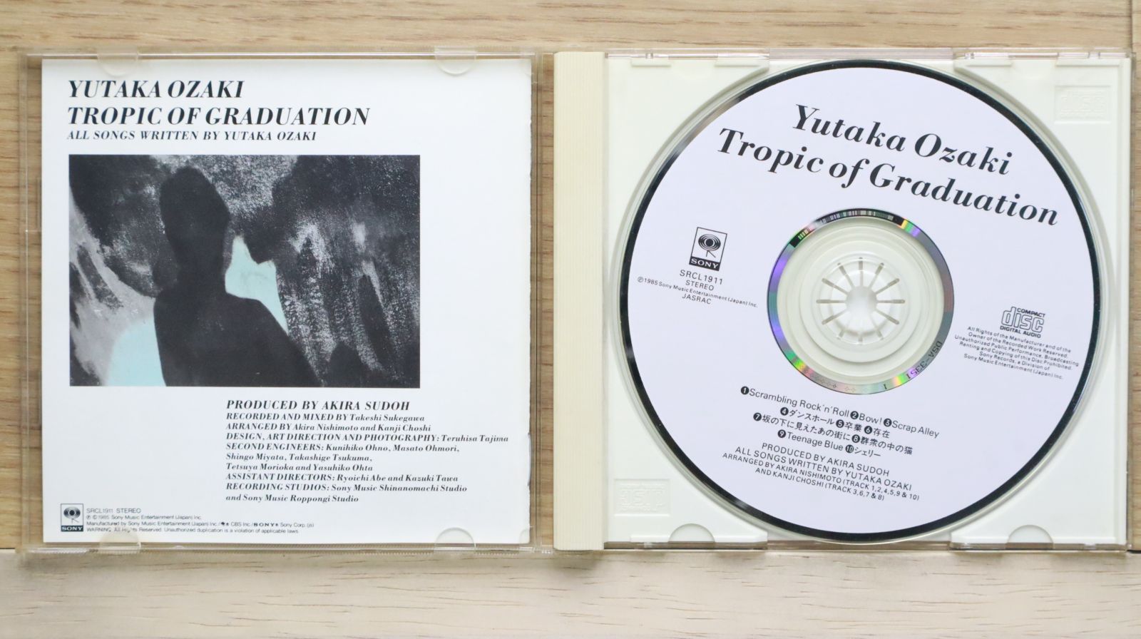 国内盤CD☆尾崎豊/Yutaka Ozaki□ 回帰線 【SRCL1911/4988009191126】L01134 - メルカリ