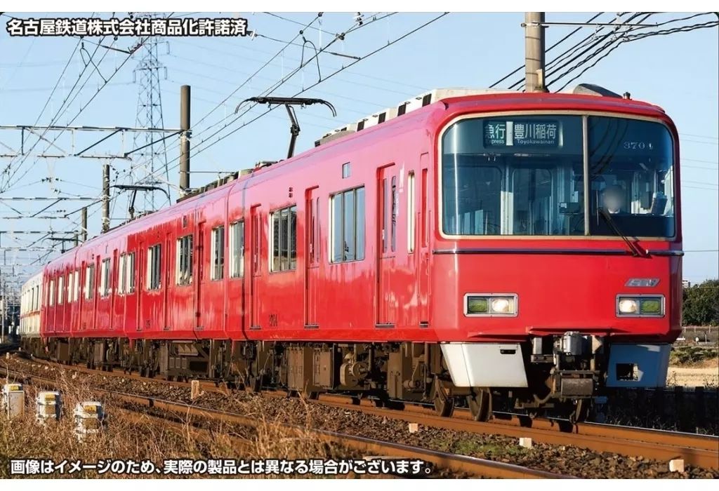 中古】鉄道模型 1/150 名鉄3700系(1次車)増結4両編成セット(動力