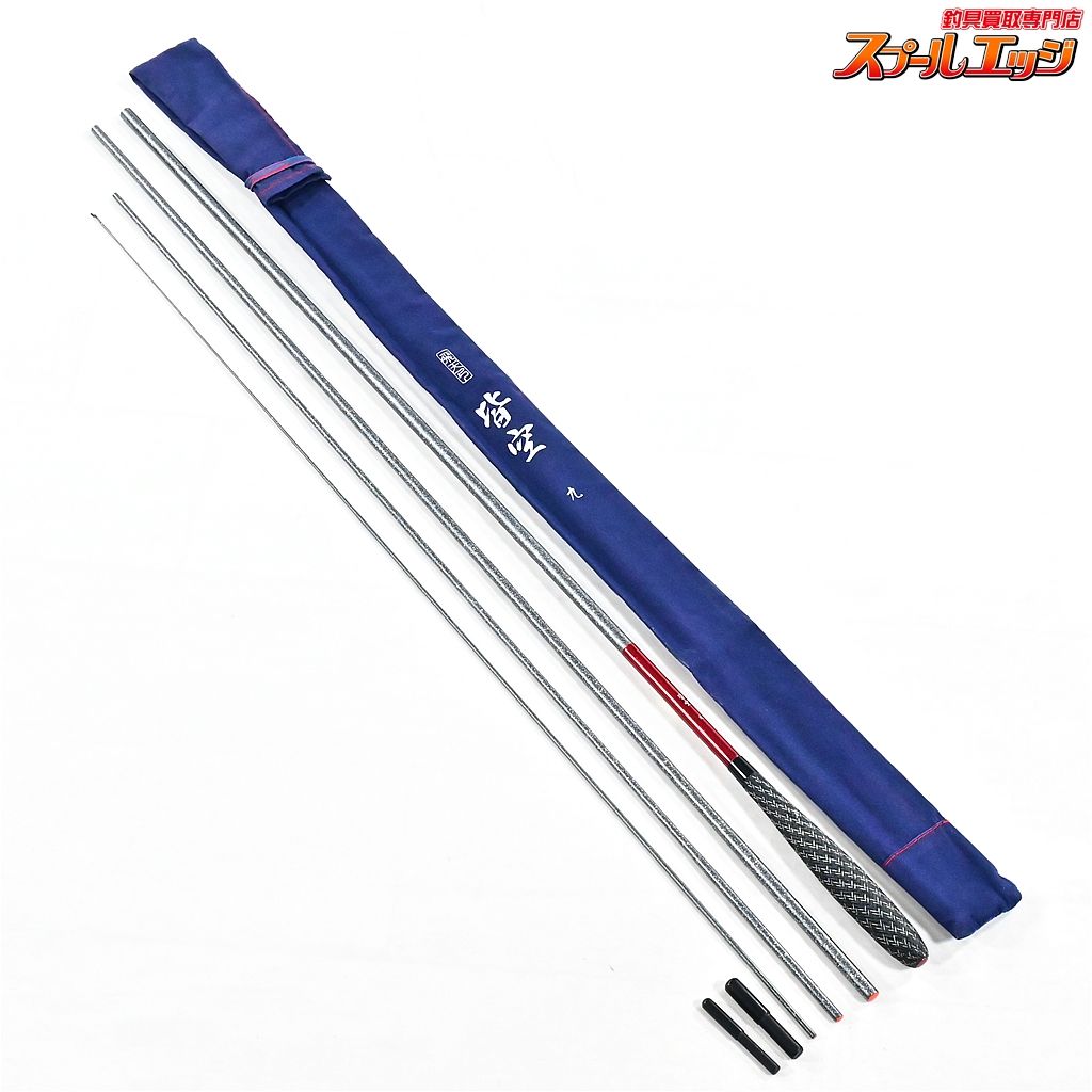 シマノ 飛天弓 皆空 9尺 SHIMANO HITENKYU ヘラブナ K_121 v40462
