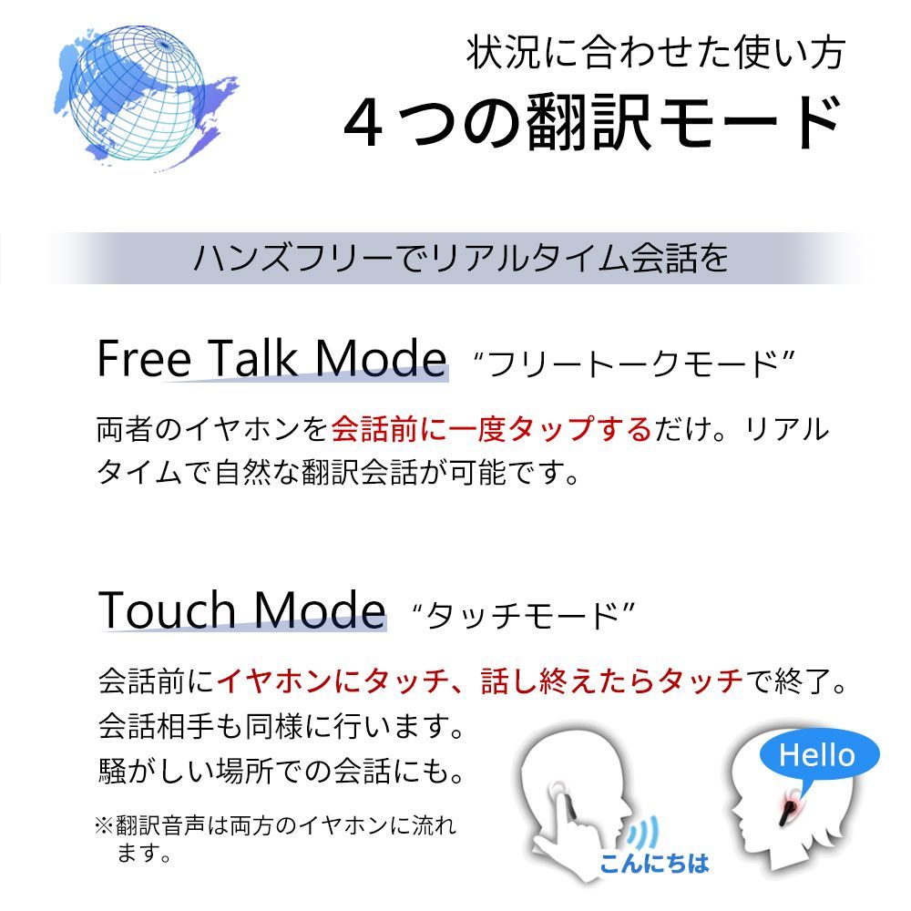 ウーアスク