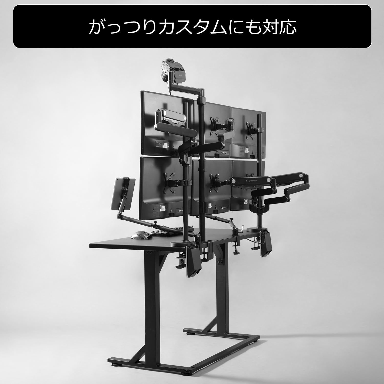 BHD-ST-LEG-BK 揺れにくいデスク