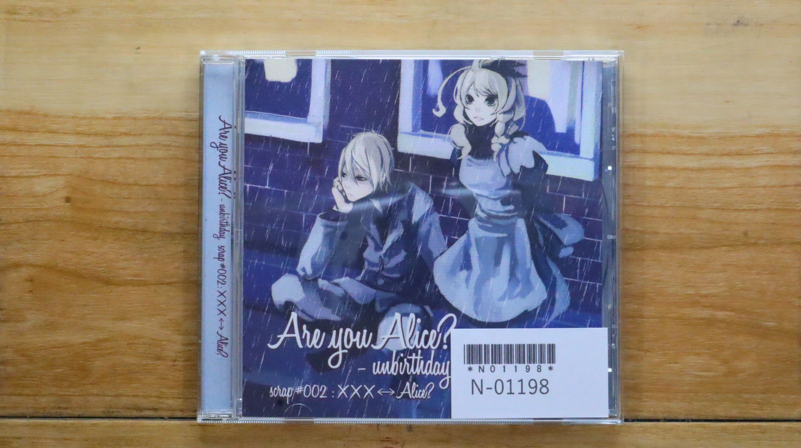 Are you Alice? 特装版CDセット Amazon.co.jp: Are you Alice?(12) 特装版: IDコミックス/ZERO