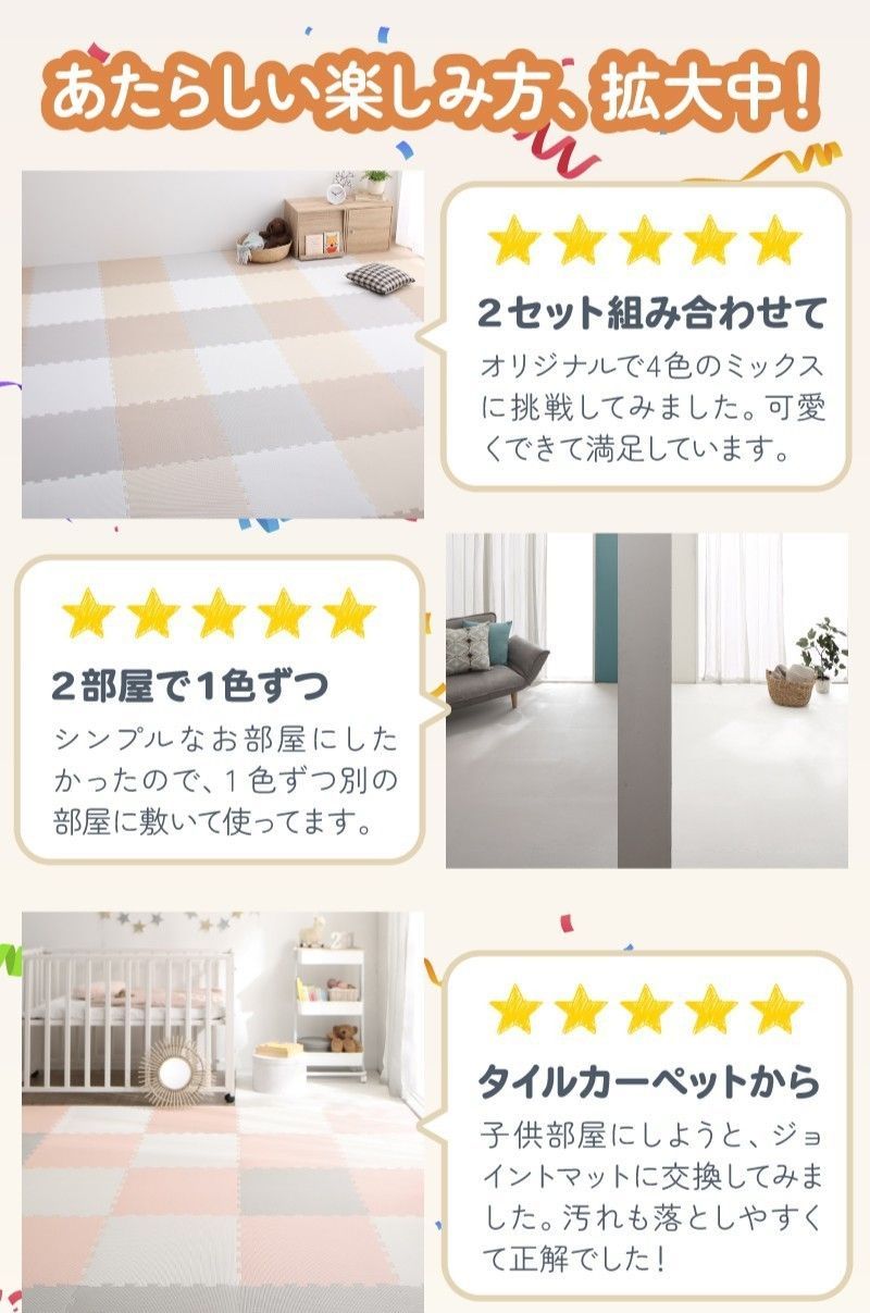 ノンホルムアルデヒド