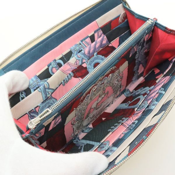 広尾店】エルメス HERMES アザップロング シルクイン ラウンド