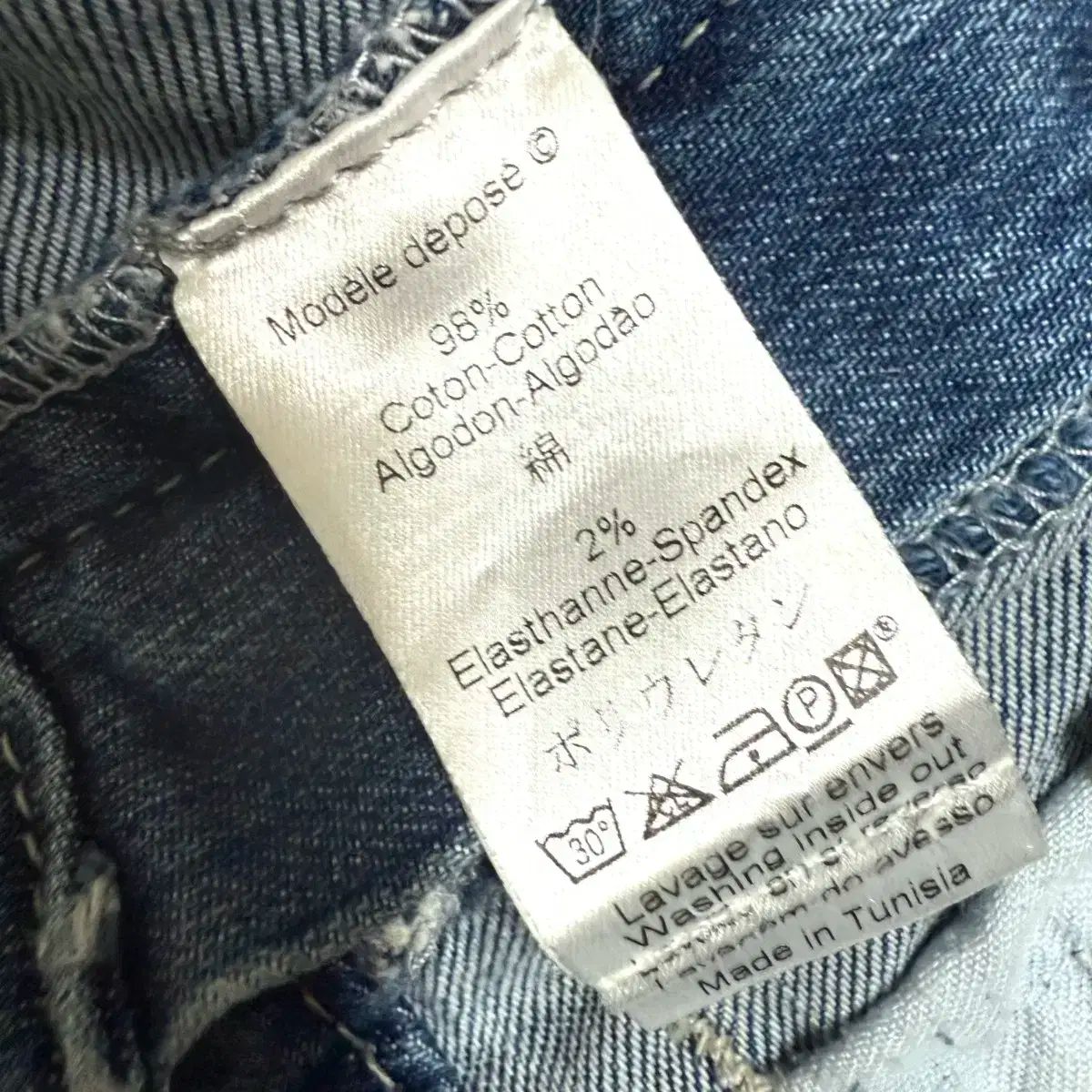 KENZO JEANS レディースホワイトデニムパンツ ホワイト（白）系 KENZO(ケンゾー) デニム・ジーパン(レディース
