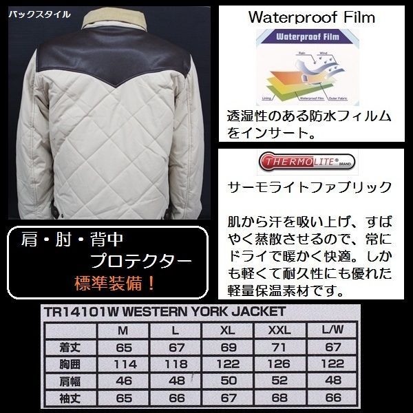 ベージュ
