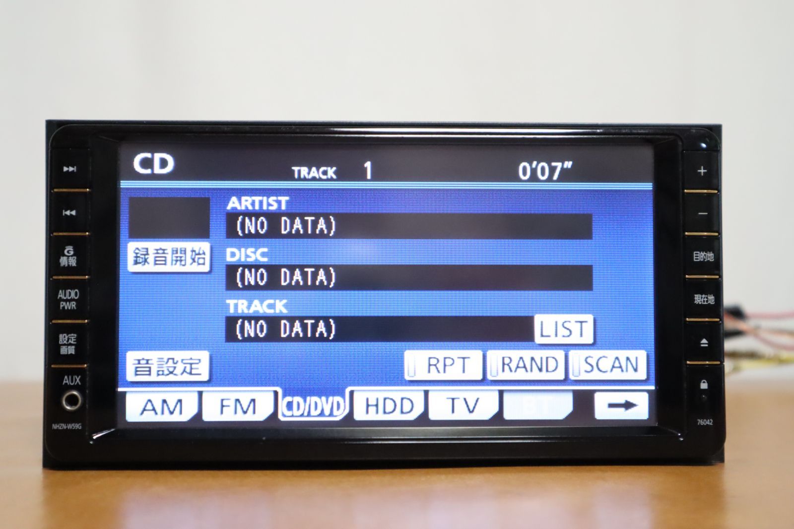 NHZN-W59G トヨタ純正 HDDナビ フルセグ Bluetooth リフレッシュ