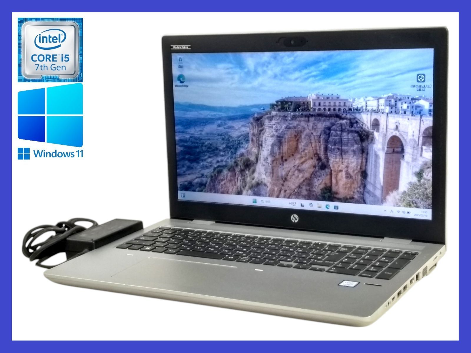 Windows 7 Intel i5 メモリ8GB HDD 500GB NEC VKT25F-3 i5-7200U