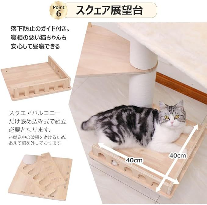 おしゃれ 省スベース
