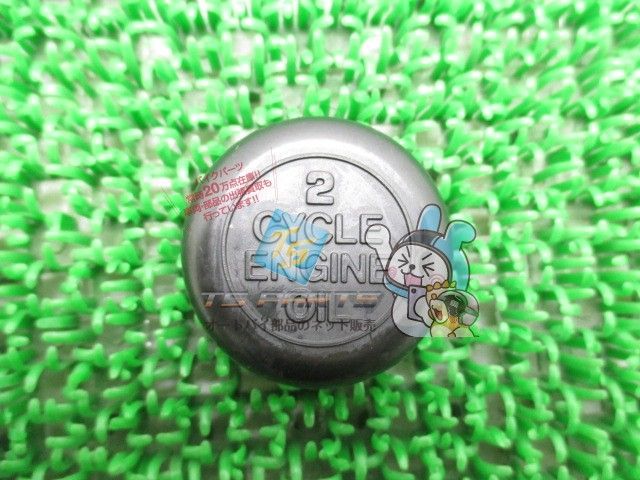 KDX125SR オイルタンクキャップ 在庫有 即納 カワサキ 純正 新品 バイク 部品 KSR-II 車検 Genuine KDX200SR AR125 KR-1S KR-1R 125TR