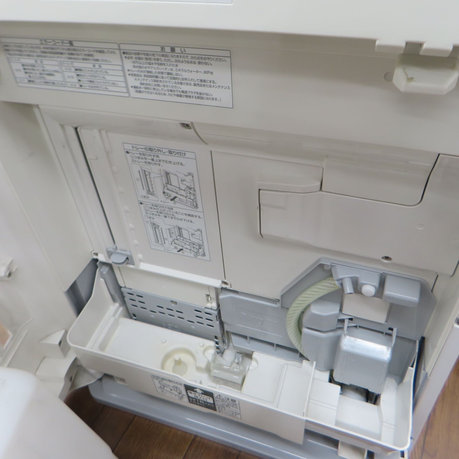 ユリカ様専用9/21SP削除 うちわ文字 連結文字 オーダー うちわ屋さん