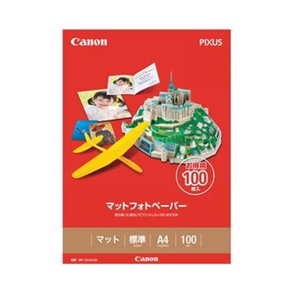 （まとめ）キヤノン マットフォトペーパー上質紙タイプ MP-101A4100 A4 7981A006 1冊（100枚）【×5セット】 マットフォトペーパー キヤノン | たのめーるキヤノン ×5セット 条件検索結果：インクジェットプリンター消耗品｜個人｜キヤノン