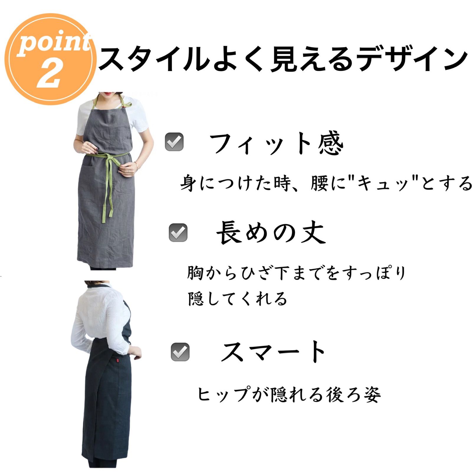 限定sale】エプロン 大人 新品 シンプル リネン おしゃれ グリーンA