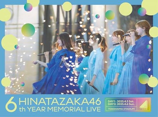 6周年記念MEMORIAL LIVE 〜6回目のひな誕祭〜 in 横浜スタジアム -DAY1 - DAY2- 完全生産 盤 Blu-ray - 日向坂46 特典なし