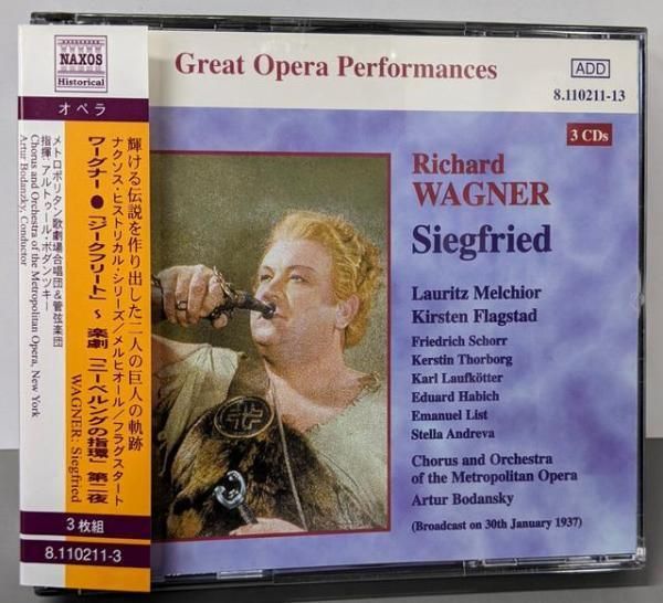 【中古CD】ワーグナー:楽劇「ジークフリート」全曲(メルヒオール/フラグスタート/ボダンツキー)(1937)／アルトゥール・ボダンツキー/ラウリッツ・メルヒオール 中古CD】ワーグナー:楽劇「ジークフリート」全曲(メルヒオール