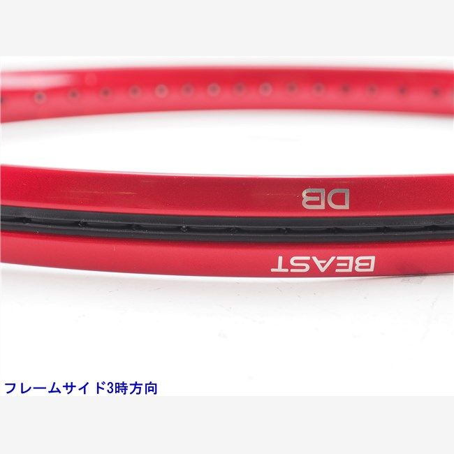 中古 テニスラケット プリンス ビースト DB 100(300g) 2023年モデル (G2) PRINCE BEAST DB 100(300g) 2023 (c25060163c) 7TJ154_2-300x300.jpg