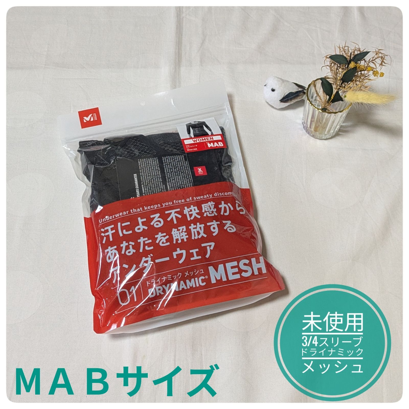 ucf31 セルシオ　30 後期　マルチナビ　ユニット　希少ウッドステッカー付き ucf31 セルシオ 30 後期 マルチナビ ユニット 希少ウッドステッカー
