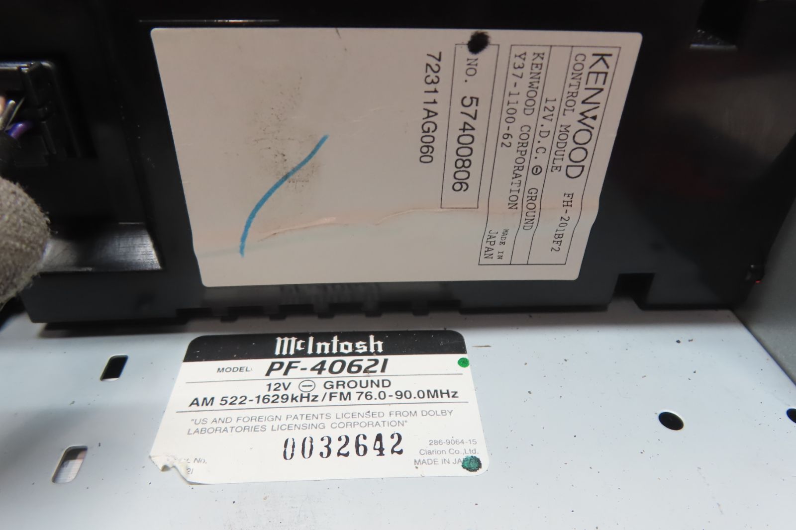 家庭的な ＊CS2106＊ 付 スバル純正 レガシィ 前期 BL5 BP5 BP9 BPE マッキントッシュ PF-40621 EF-12081 CD MDデッキ オーディオ プレーヤー 品質保証で、高速配送！